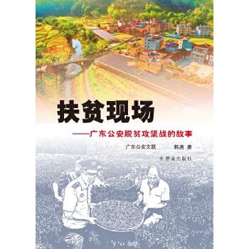 ��ؚ�F(xi��n)��(ch��ng)--�V�|����Óؚ����(ji��n)��(zh��n)�Ĺ���