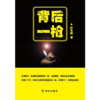 ����һ��