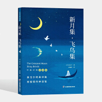 ���¼����w�B��