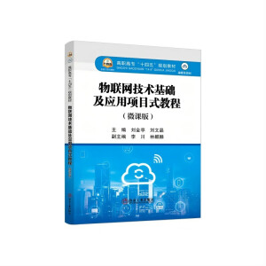 ��(li��n)�W(w��ng)���g(sh��)���A(ch��)����(y��ng)���(xi��ng)Ŀʽ�̳�