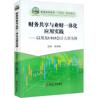 ؔ(c��i)��(w��)�����c�I(y��)ؔ(c��i)һ�w����(y��ng)�Ì�(sh��)�`