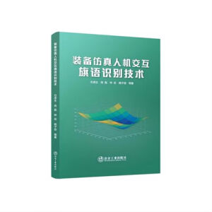 �b������˙C(j��)�������Z�R(sh��)�e���g(sh��)