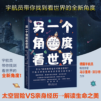 ��һ��(g��)�Ƕȿ����磺��T������ϣ���֠�����Մ����