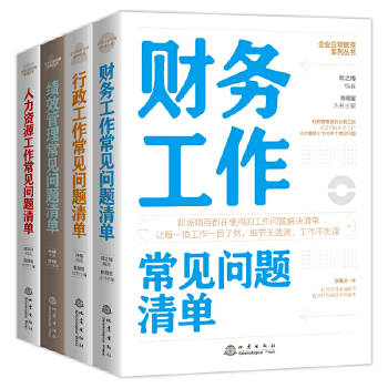 ؔ(c��i)��(w��)������Ҋ(ji��n)��(w��n)�}��Σ�һ��ؔ(c��i)��(w��)�����ˆT���鼴�õ���߅��(sh��)