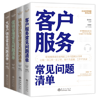 ��͑��N�۳�Ҋ���}��Σ�һ����͑��N���ˆT���鼴�õ���߅��