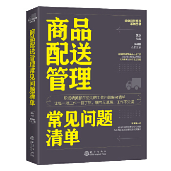 ��Ʒ���͹�����Ҋ(ji��n)��(w��n)�}���