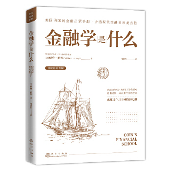 ���ڌW(xu��)��ʲô ����(gu��)�ć�(gu��)����چ����փ�(c��)���v͸�F(xi��n)�����ڵā�(l��i)��ȥ�}