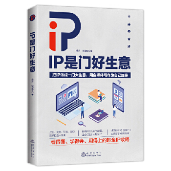  IP���T������