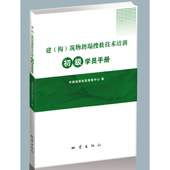  ������(g��u)������̮���Ѿȼ��g(sh��)��Ӗ(x��n)�����W(xu��)�T�փ�