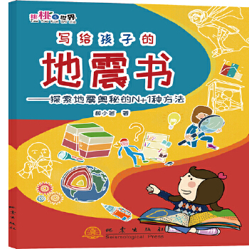 ���o���ӵĵ������̽�������W�ص�N+1�N����