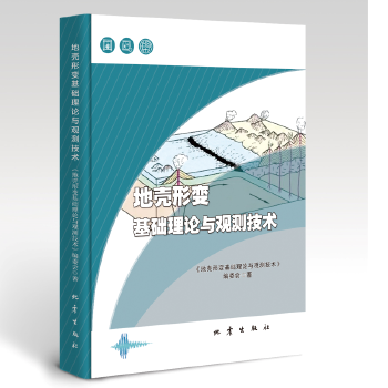 �ؚ���׃���A��Փ�c�^�y���g