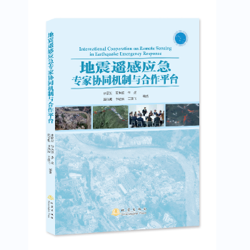 �����b�Б�(y��ng)�����҅f(xi��)ͬ�C(j��)���c����ƽ�_(t��i)