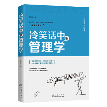 ��ЦԒ�еĹ���W(xu��)