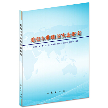 ����ˮ�ʜy����ʩָ��