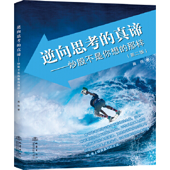 ����˼�������B: ���ɲ���������ǘ�