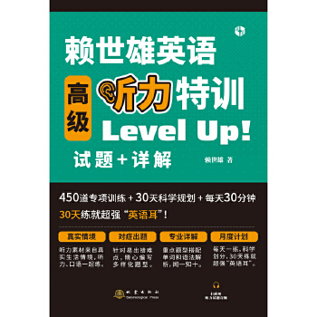 ه����Ӣ�Z�߼� ����Ӗ