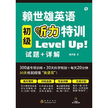 ه����Ӣ�Z���� ����Ӗ