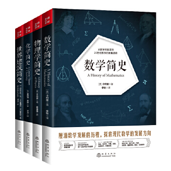 ��(sh��)�W(xu��)��(ji��n)ʷ