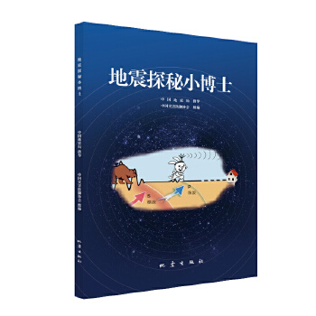 ����̽��С��ʿ