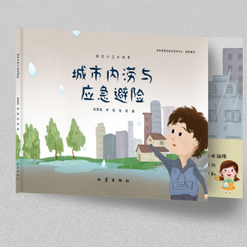 ���Ѓ�(n��i)���c��(y��ng)�����U(xi��n)