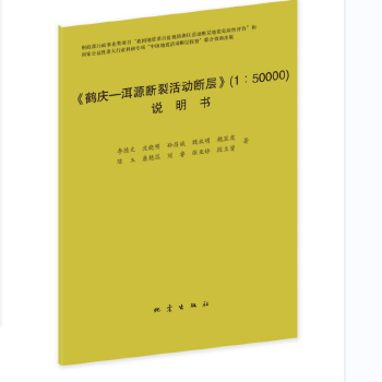 �Q�c-��Դ���ѻ�Ӕ���