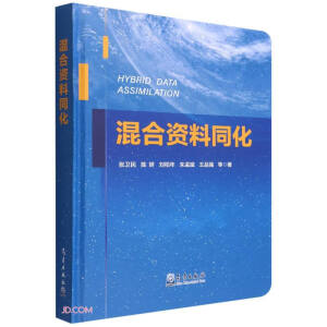 ����Y��ͬ��