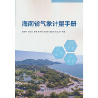 ����ʡ����Ӌ(j��)���փ�(c��)