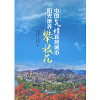 �Ї�����˾ӳ���