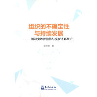 �M���Ĳ��_�����c���m(x��)�l(f��)չ