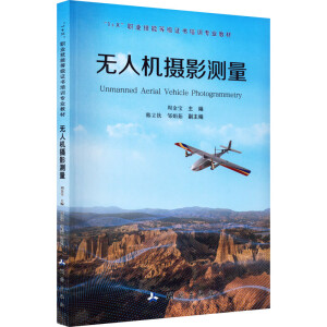 �o(w��)�˙C(j��)�zӰ�y(c��)��