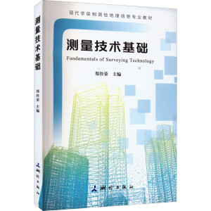 �y�����g���A