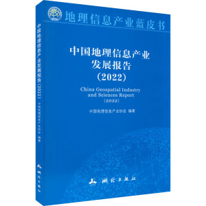 �Ї�(gu��)������Ϣ�a(ch��n)�I(y��)�l(f��)չ��(b��o)��