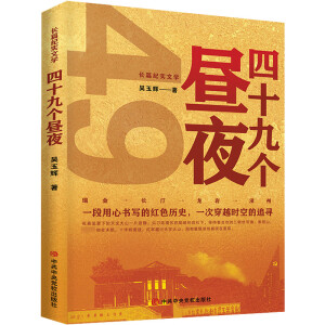 ��ʮ�ł�(g��)��ҹ