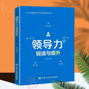 �I(l��ng)��(d��o)��������c����