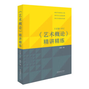 ��ˇ�g(sh��)��Փ�����v����