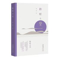 �� (t��ng)֮��(l��)