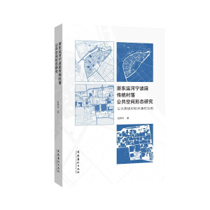 ��|�\(y��n)�ӌ����΂��y(t��ng)���乫�����g�ΑB(t��i)�о�