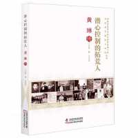 ���Ŀ��Ƶ��ػ���