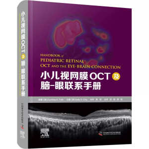 С��ҕ�W(w��ng)ĤOCT���X-��(li��n)ϵ�փ�