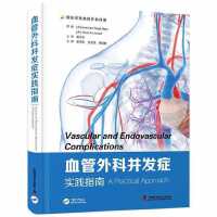 Ѫ����Ʋ��l(f��)�Y���`ָ��