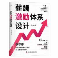 н�꼤���wϵ�O(sh��)Ӌ