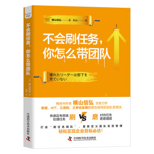 ����ˢ�΄�(w��)������ô���F�