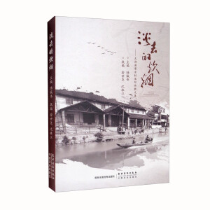 ��ȥ�Ĵ���