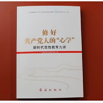 �޺ù��a(ch��n)�h�˵ġ��ČW(xu��)��