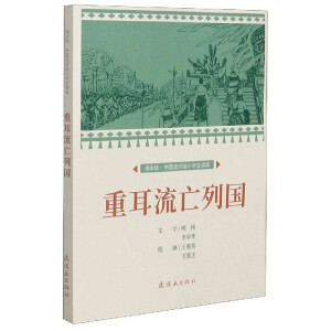 �ض������Ї�