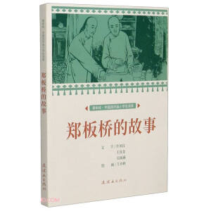 �����Ĺ���