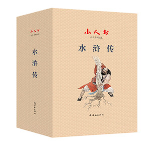 ������ɽ