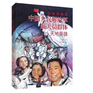 �Ї�������܊����TȺ�w