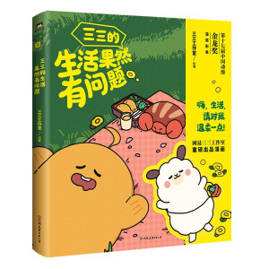 �����������Ȼ�І��}