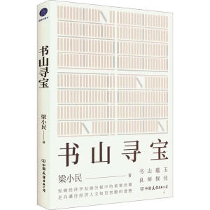 ��(sh��)ɽ����